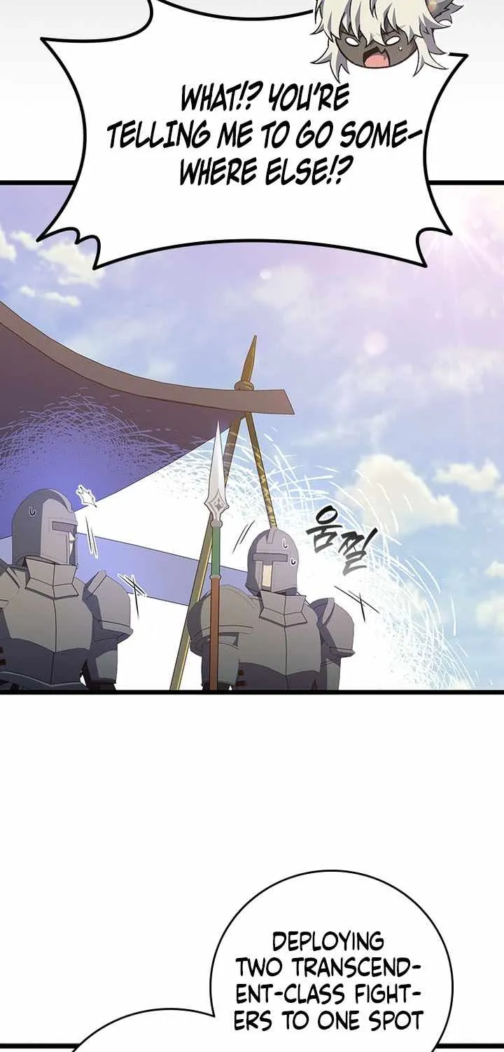 Dragon-Devouring Mage Chapter 117 page 21 - 