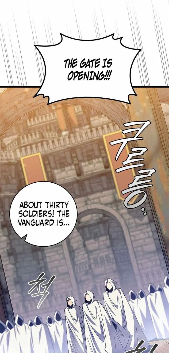 Dragon-Devouring Mage Chapter 117 page 39 - 