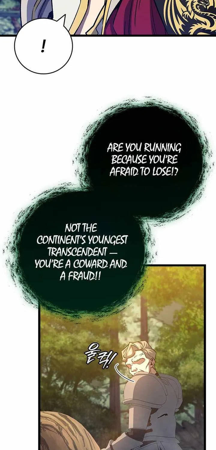 Dragon-Devouring Mage Chapter 117 page 53 - 