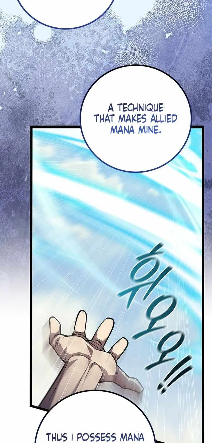 Dragon-Devouring Mage Chapter 117 page 71 - 