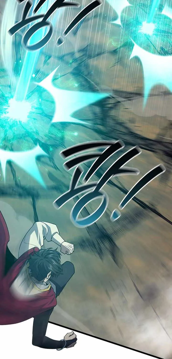 Dragon-Devouring Mage Chapter 117 page 75 - 