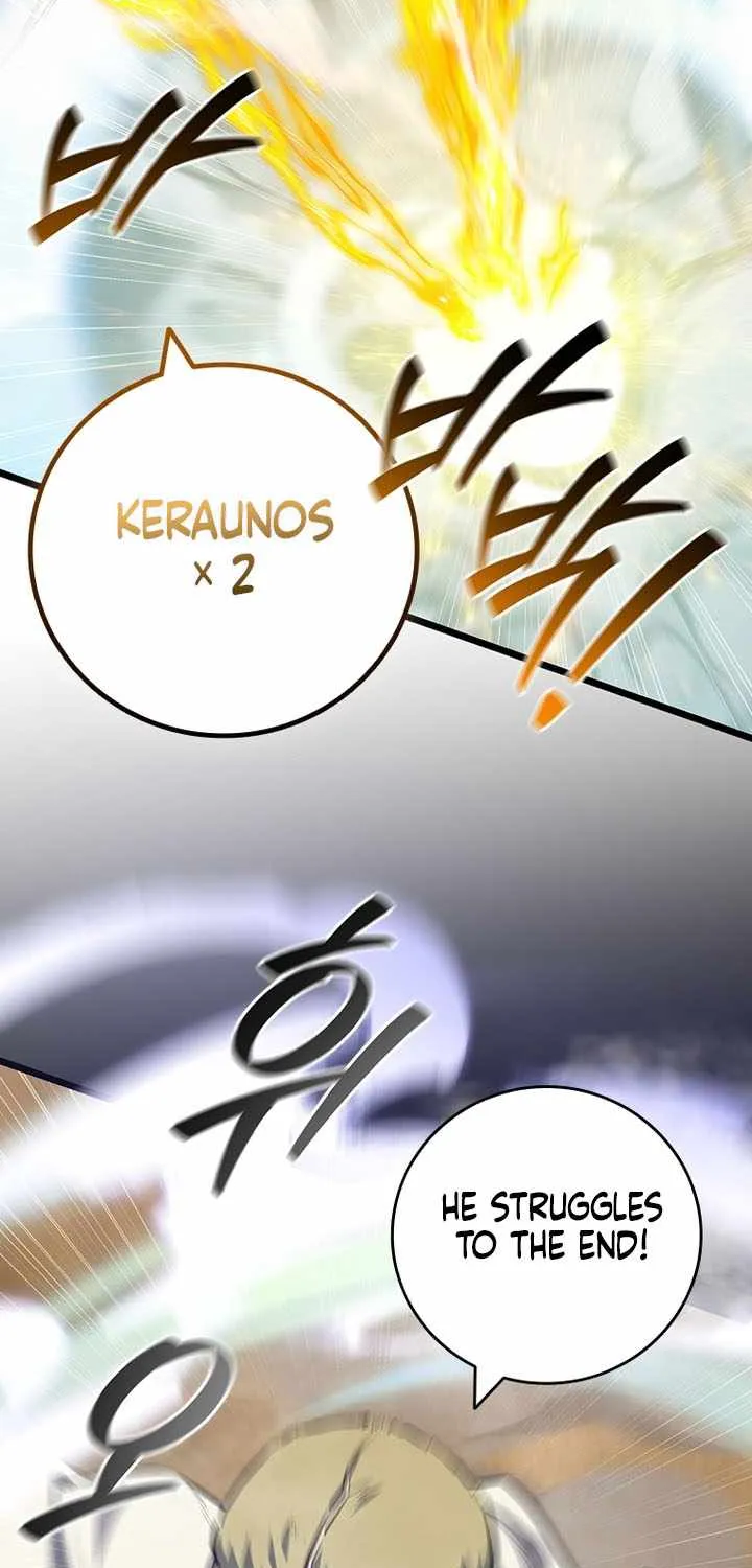 Dragon-Devouring Mage Chapter 117 page 85 - 