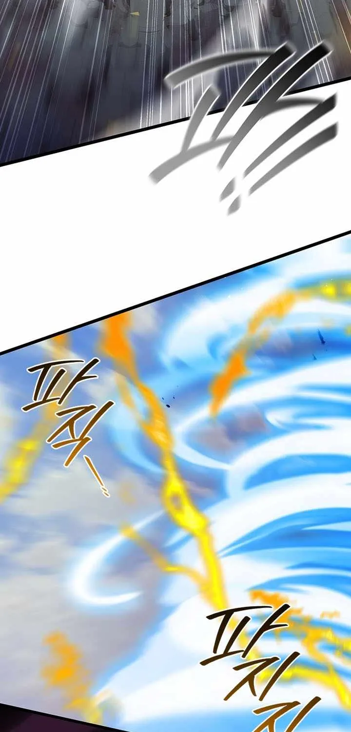 Dragon-Devouring Mage Chapter 117 page 88 - 