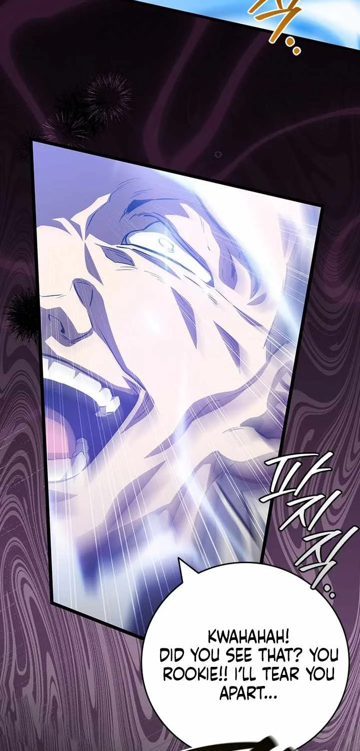 Dragon-Devouring Mage Chapter 117 page 89 - 