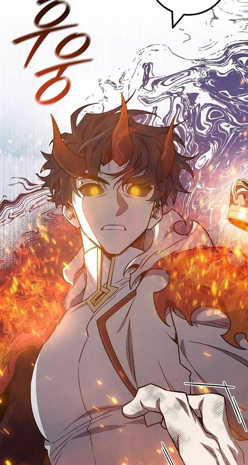 Dragon-Devouring Mage Chapter 118 page 43 - 