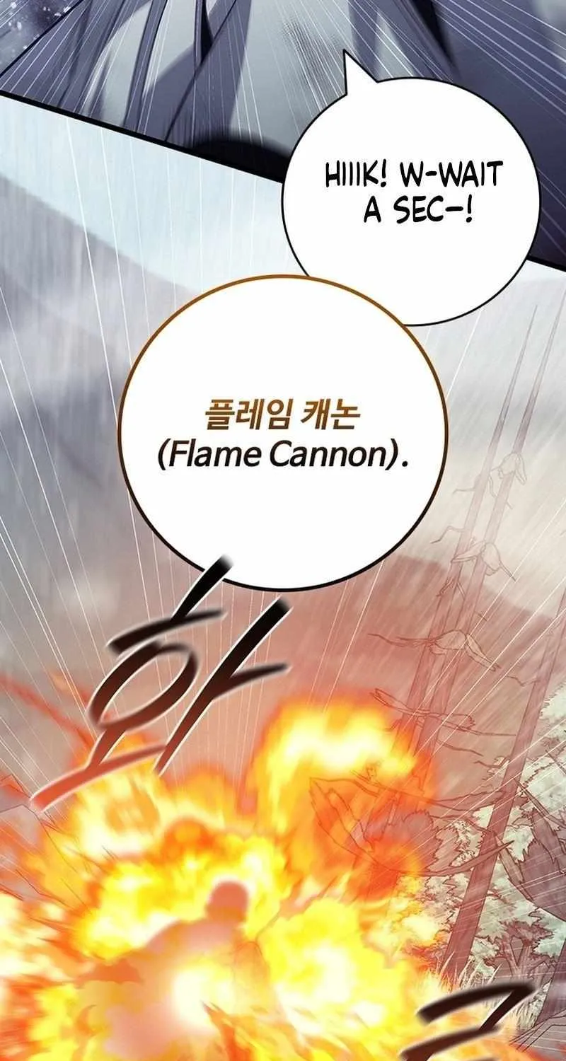 Dragon-Devouring Mage Chapter 118 page 45 - 