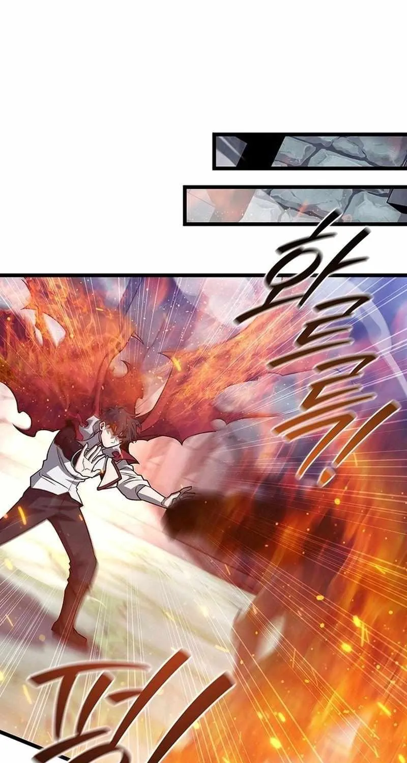 Dragon-Devouring Mage Chapter 118 page 81 - 