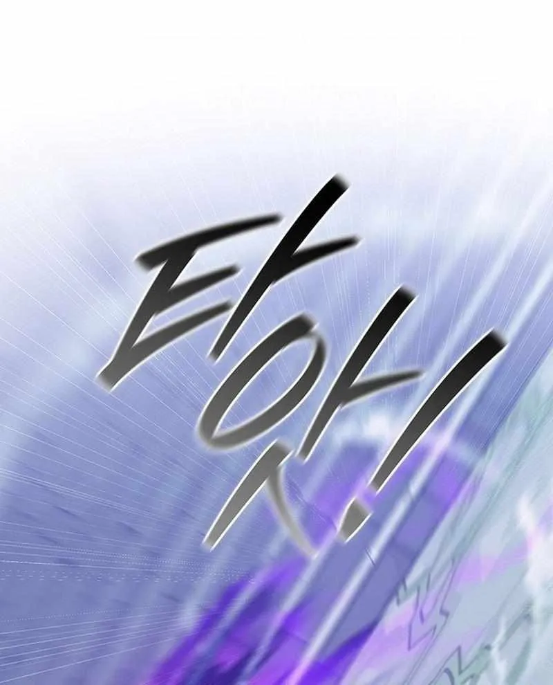 Dragon-Devouring Mage Chapter 118 page 90 - 