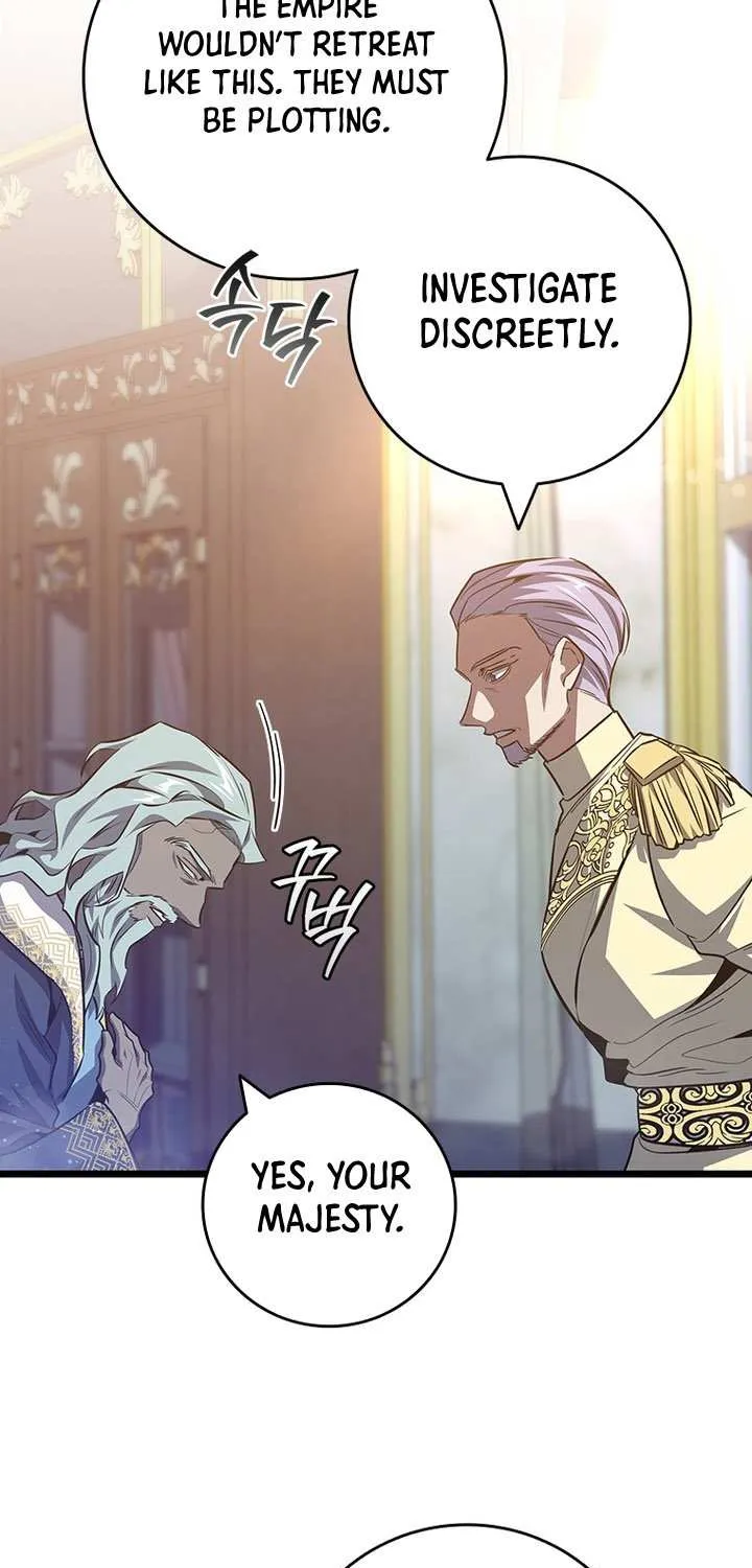 Dragon-Devouring Mage Chapter 119 page 20 - 