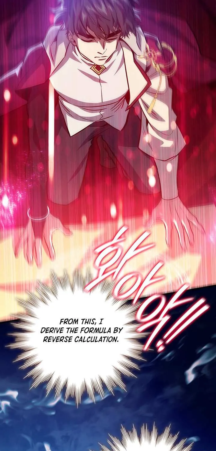 Dragon-Devouring Mage Chapter 119 page 37 - 
