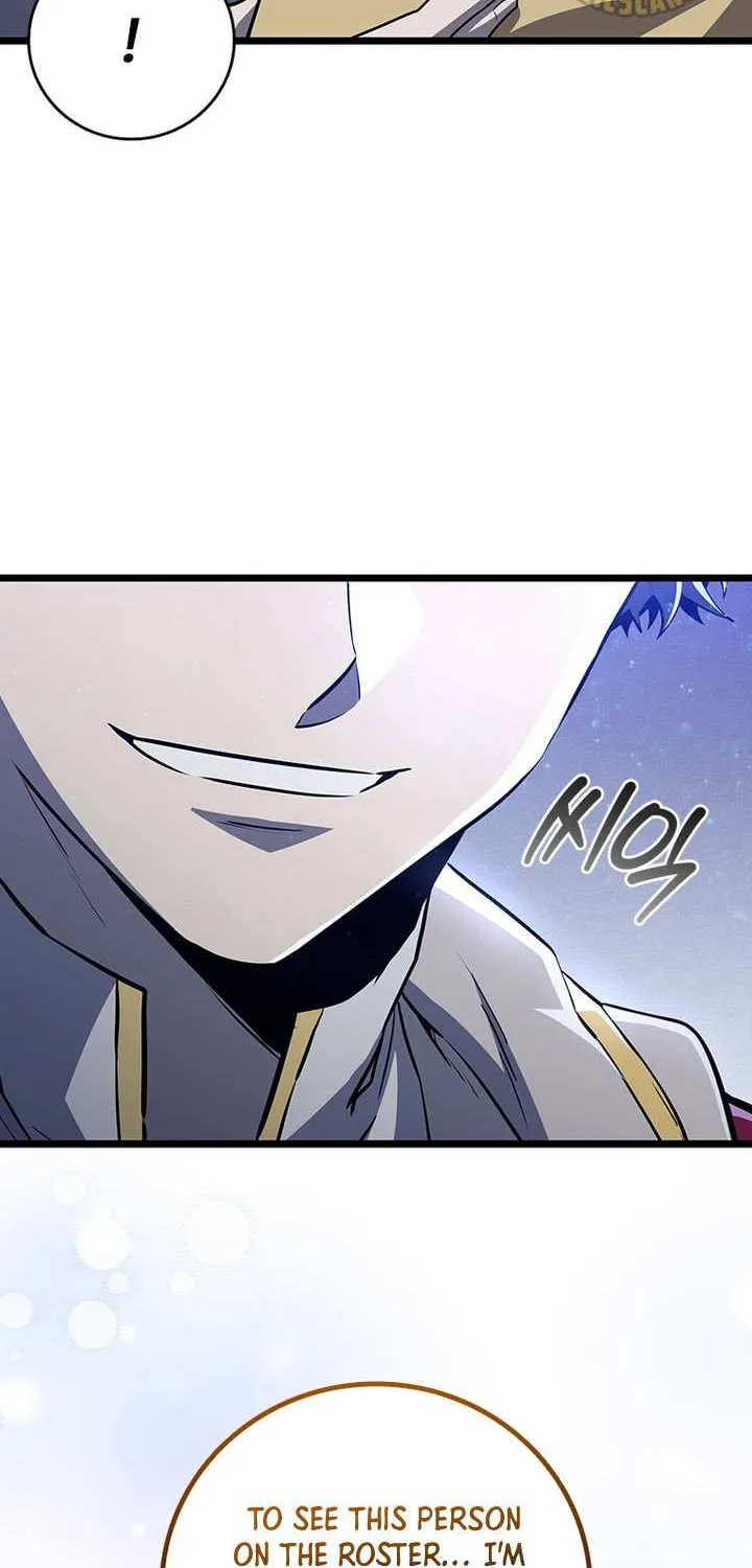 Dragon-Devouring Mage Chapter 119 page 71 - 