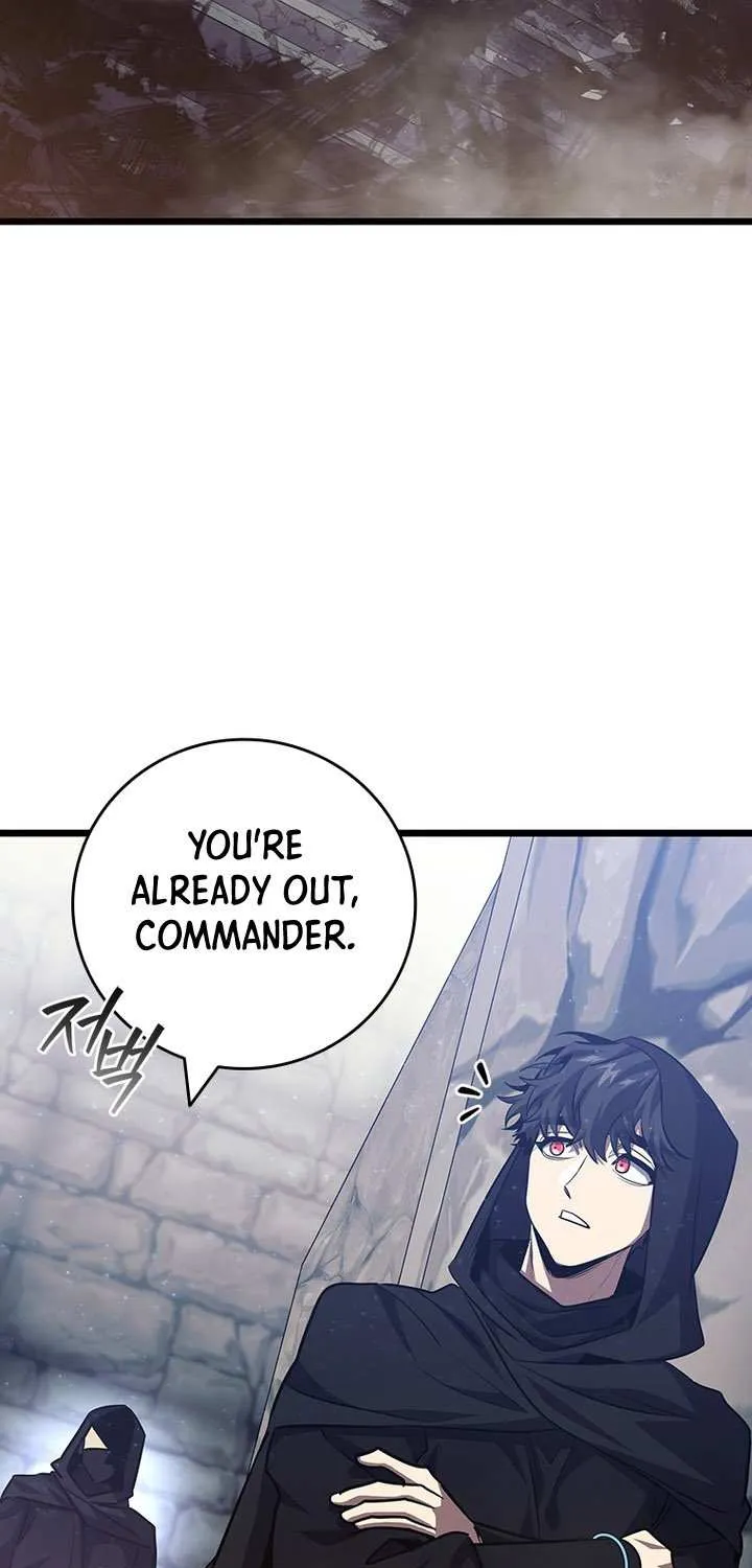 Dragon-Devouring Mage Chapter 119 page 74 - 
