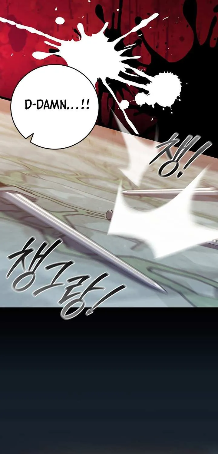 Dragon-Devouring Mage Chapter 119 page 9 - 