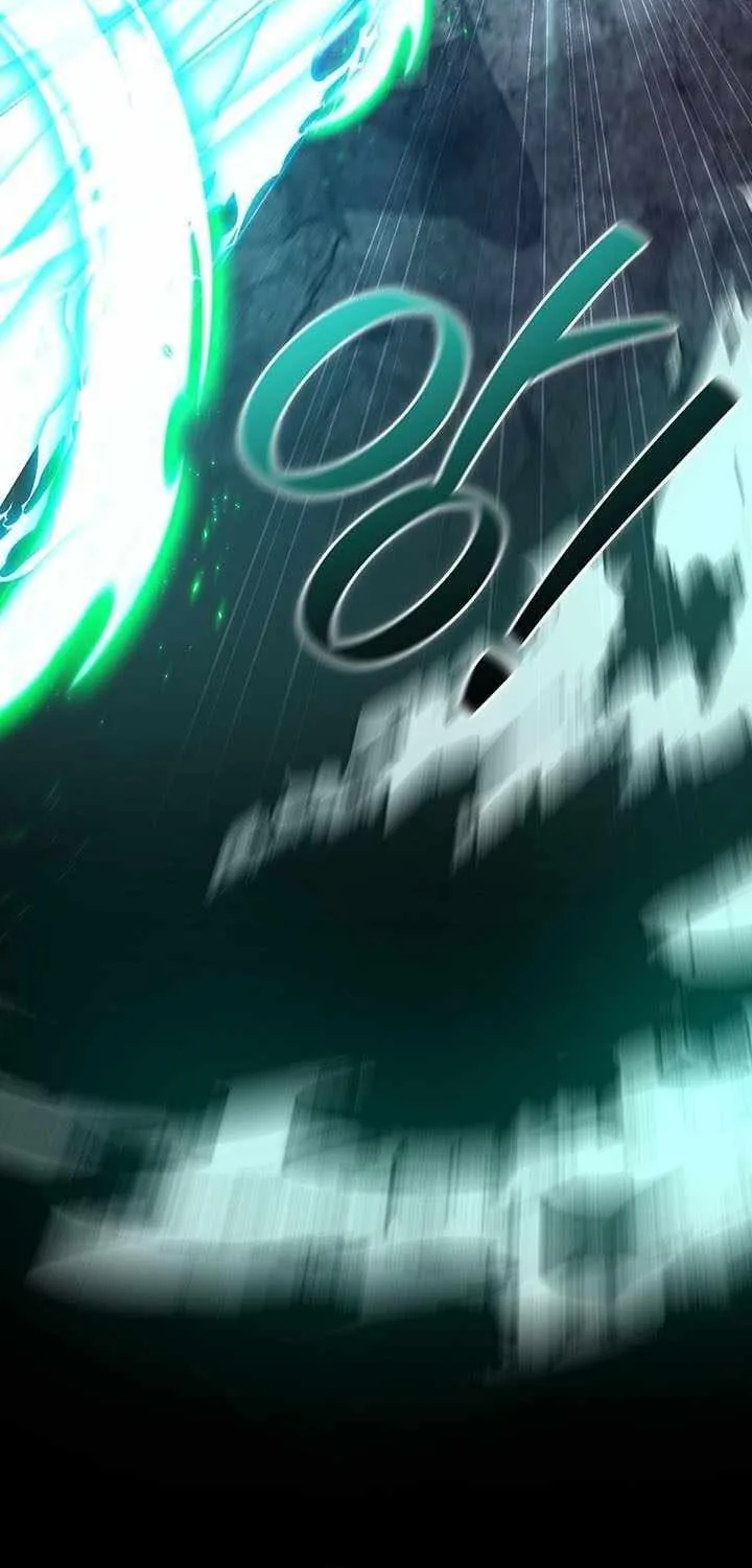 Dragon-Devouring Mage Chapter 120 page 24 - 