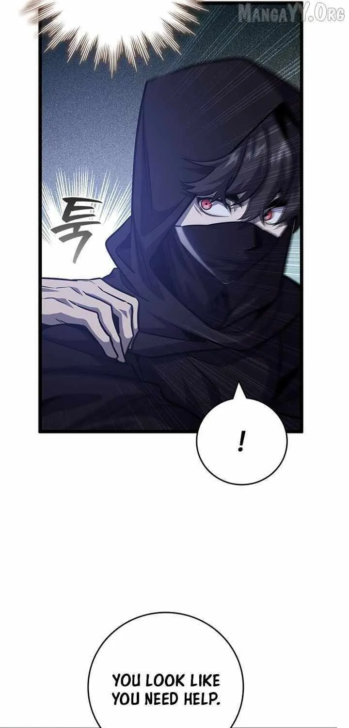 Dragon-Devouring Mage Chapter 120 page 41 - 