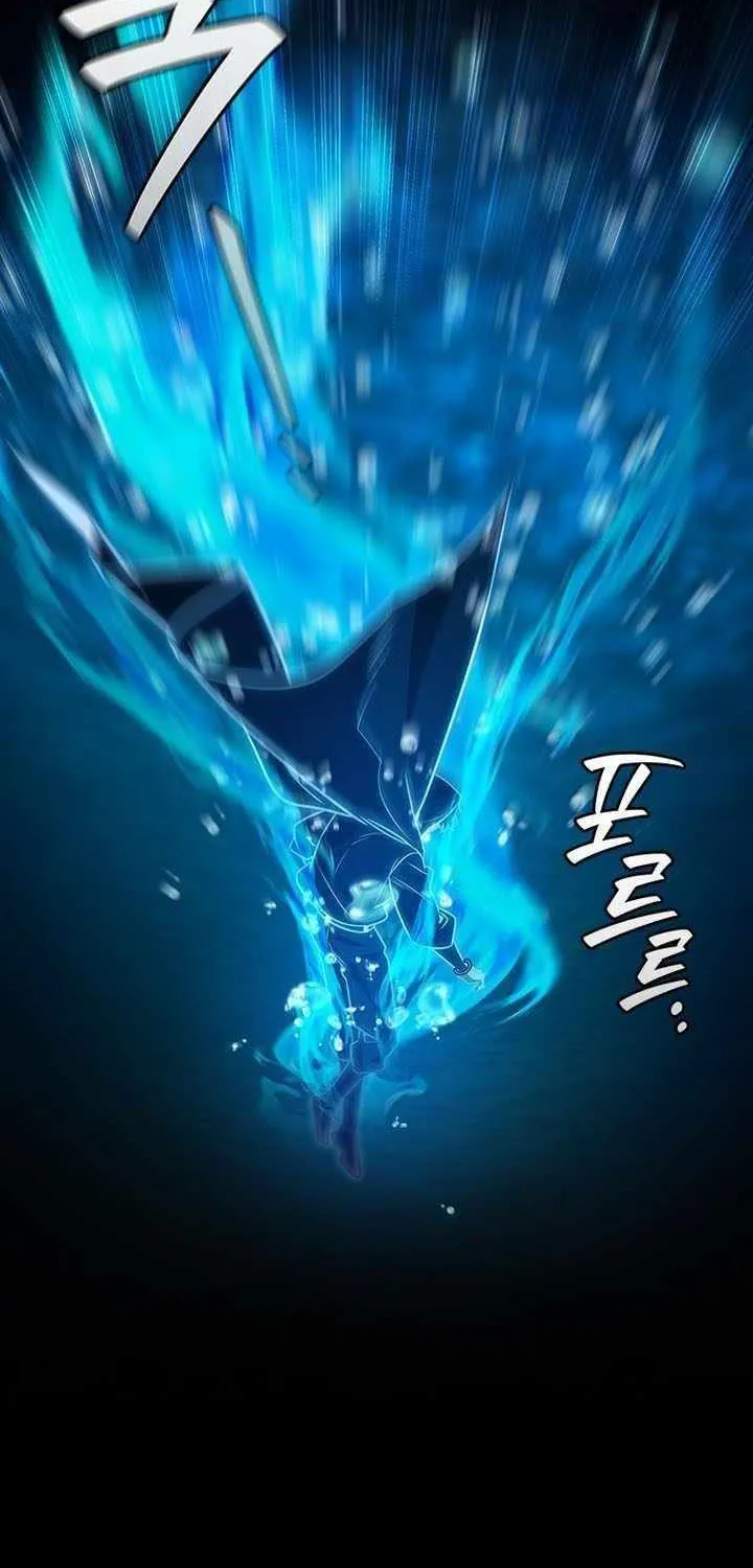 Dragon-Devouring Mage Chapter 120 page 46 - 