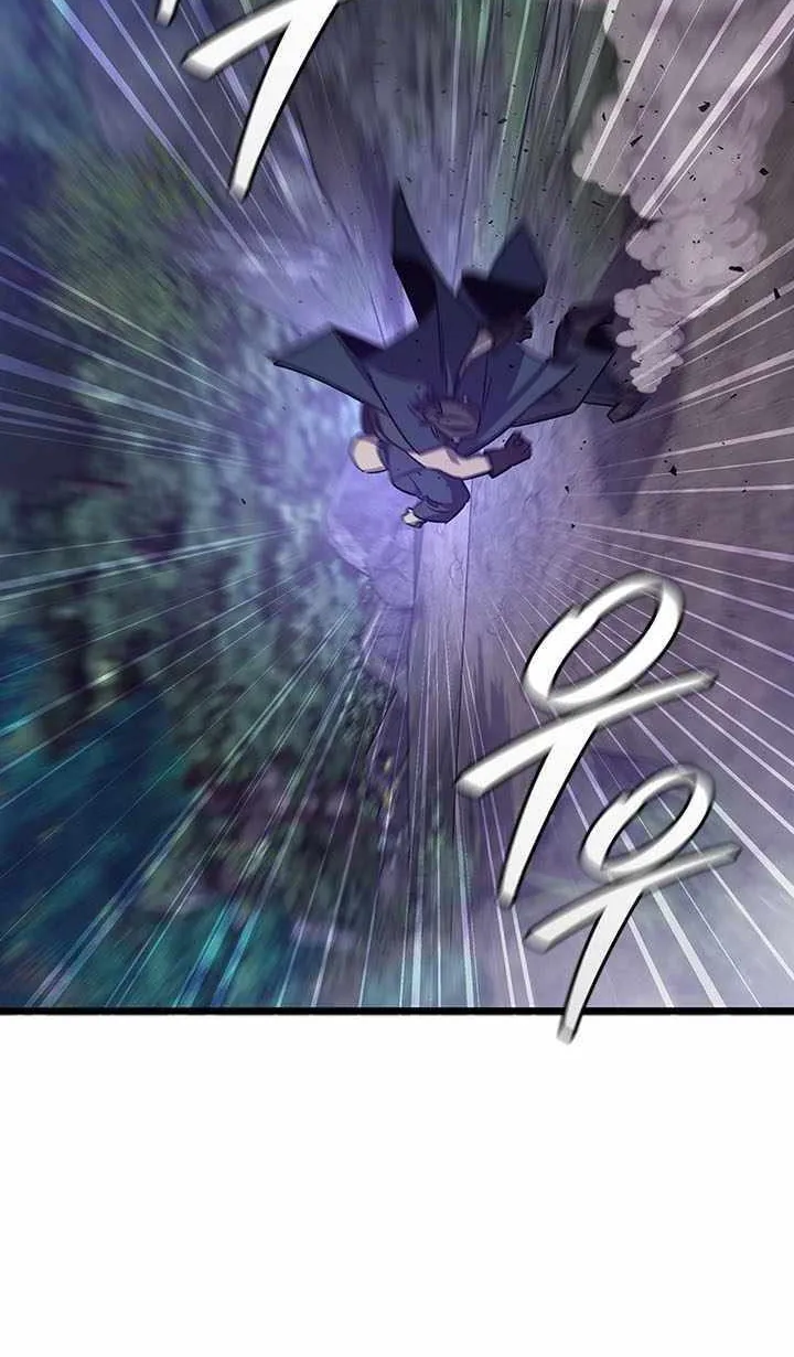 Dragon-Devouring Mage Chapter 120 page 86 - 