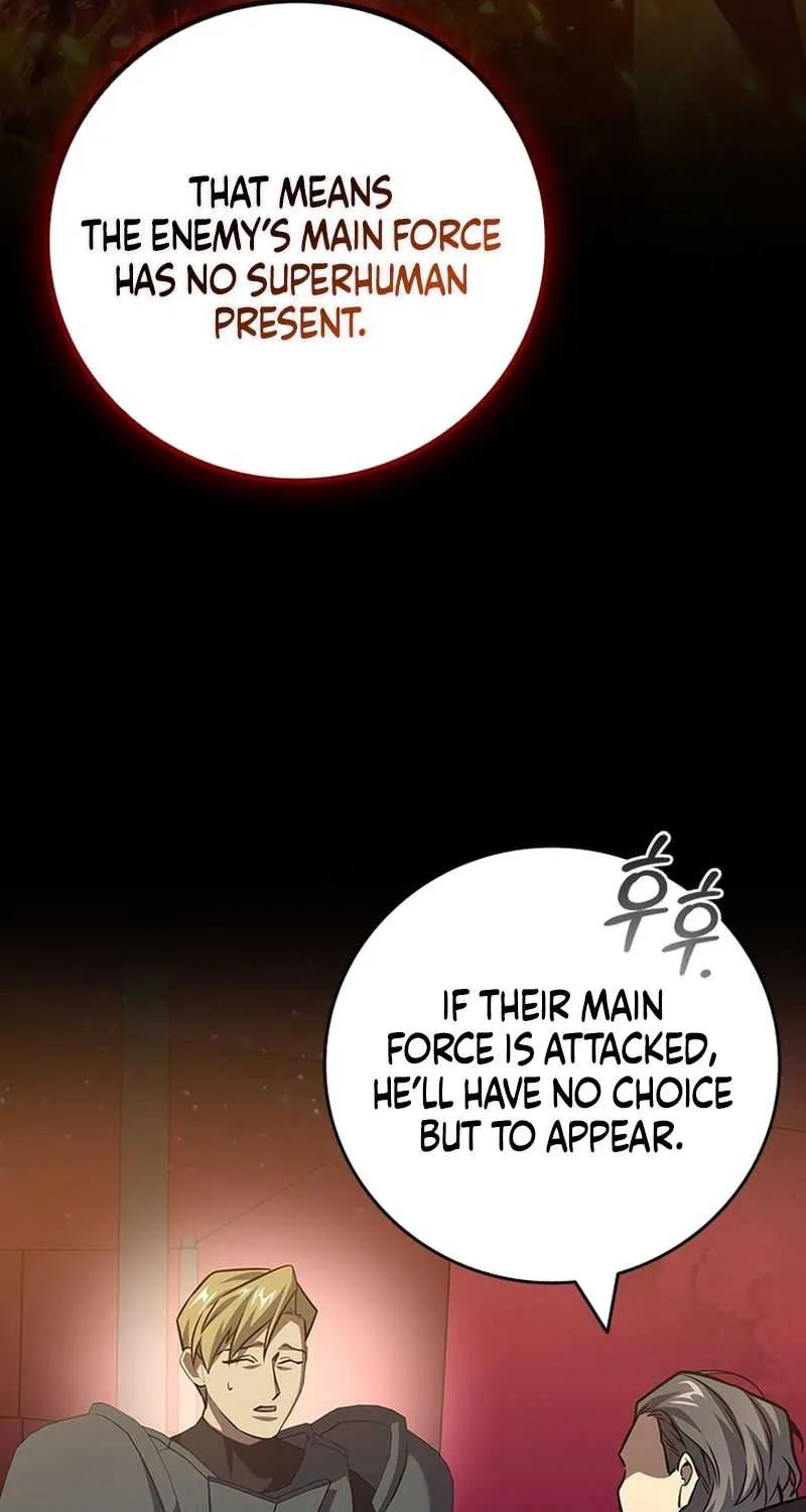 Dragon-Devouring Mage Chapter 121 page 24 - 