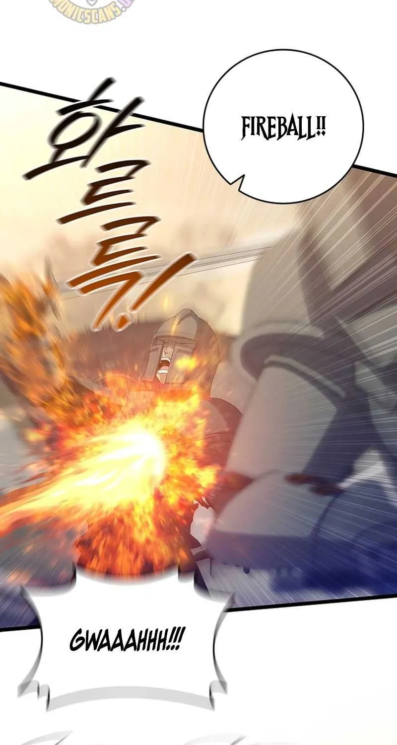 Dragon-Devouring Mage Chapter 121 page 44 - 