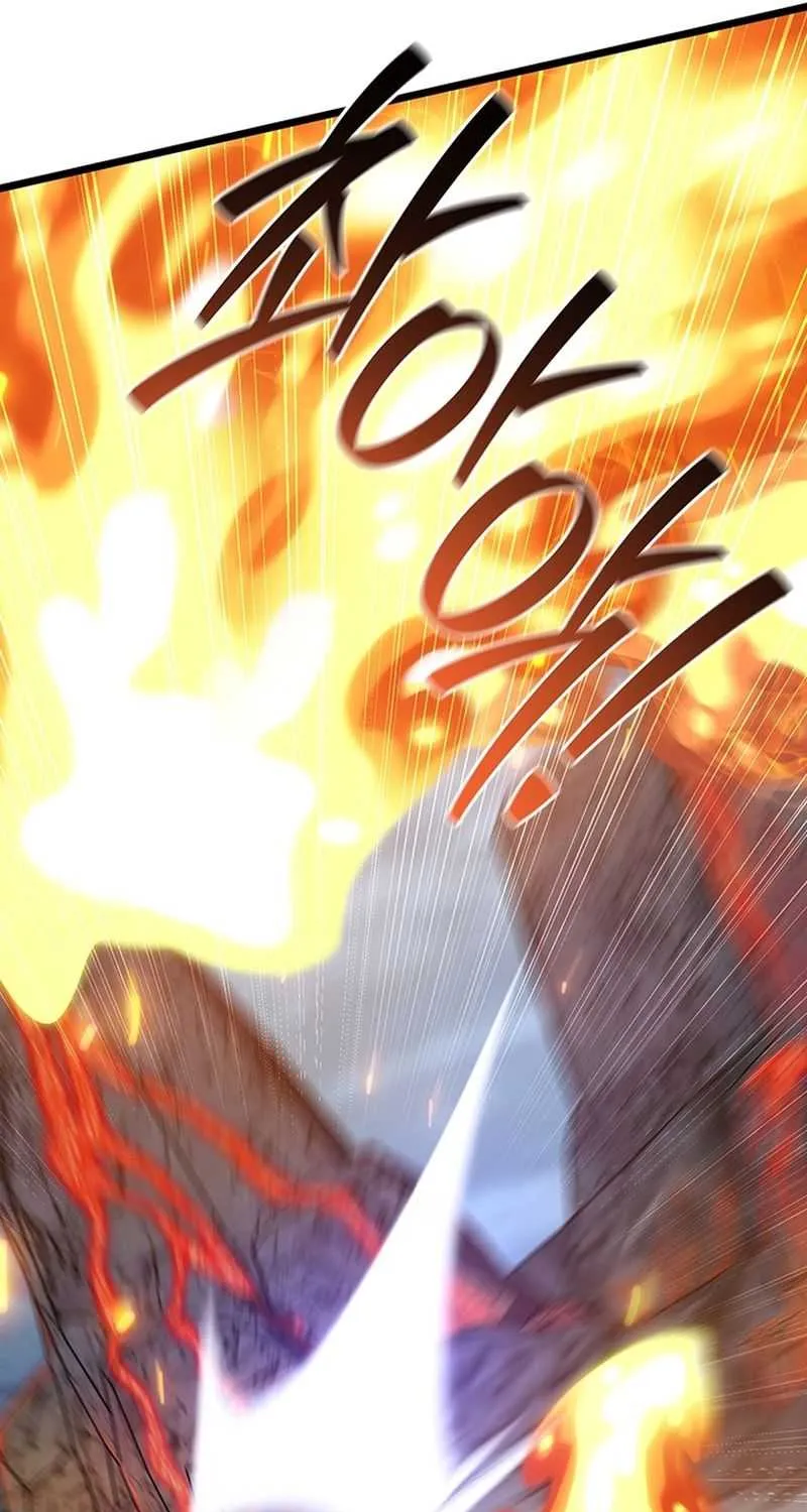 Dragon-Devouring Mage Chapter 121 page 90 - 