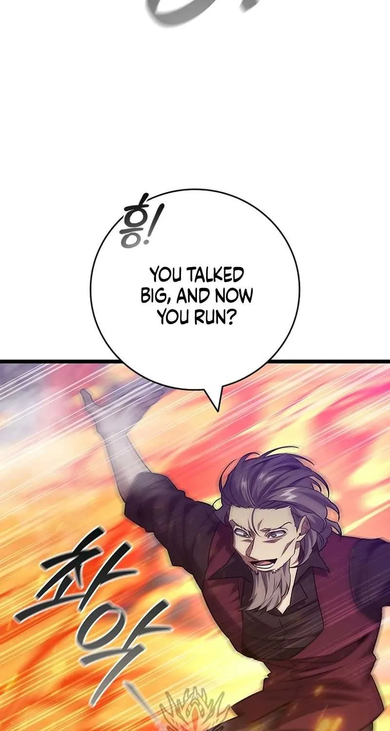 Dragon-Devouring Mage Chapter 121 page 95 - 