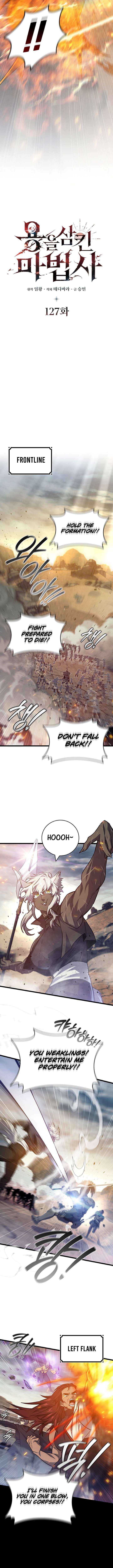 Dragon-Devouring Mage Chapter 127 page 3 - 