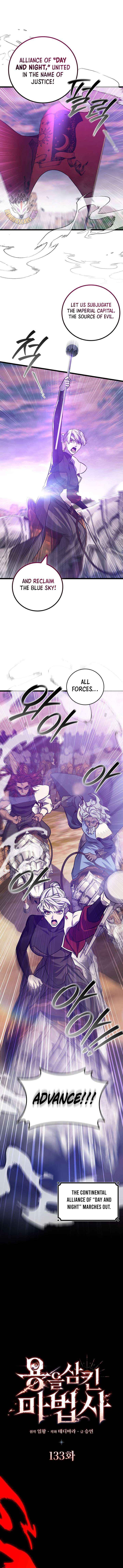 Dragon-Devouring Mage Chapter 133 page 3 - 