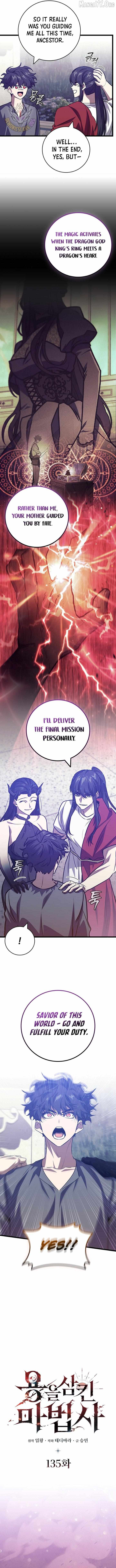 Dragon-Devouring Mage Chapter 135 page 6 - 