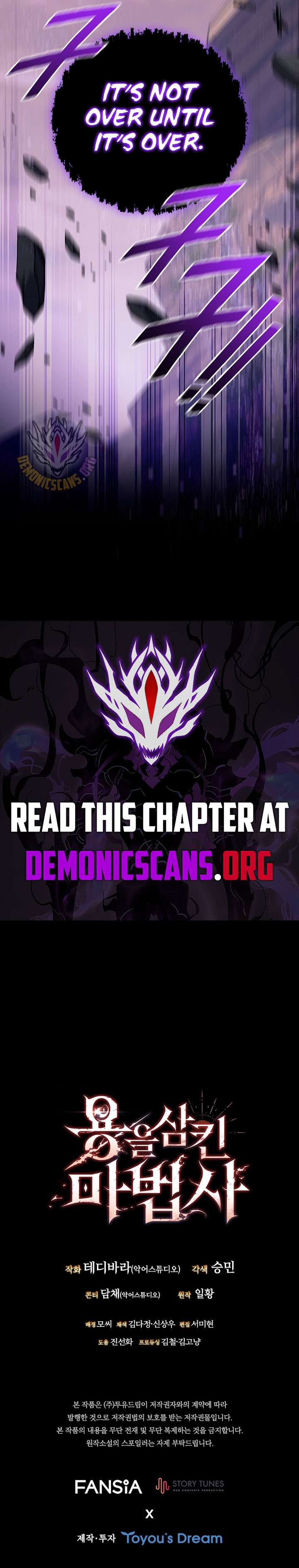 Dragon-Devouring Mage Chapter 136 page 15 - 