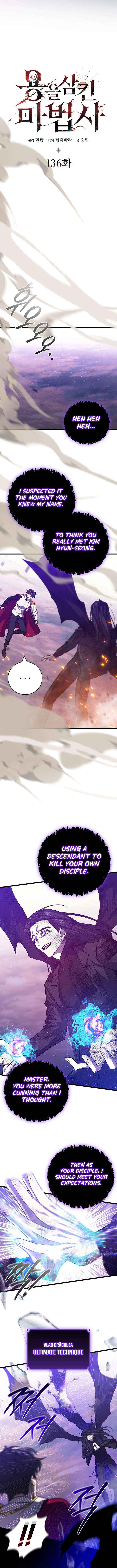 Dragon-Devouring Mage Chapter 136 page 4 - 
