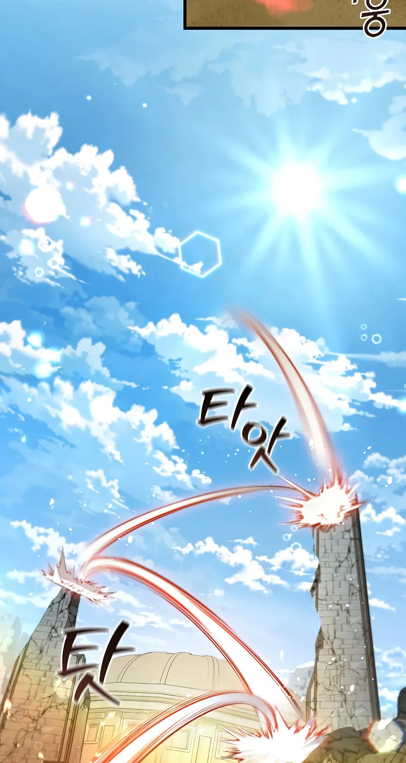 Dragon-Devouring Mage Chapter 31 page 16 - 