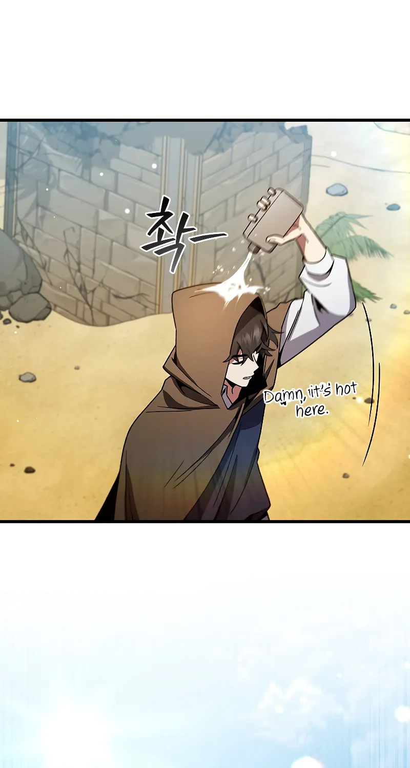 Dragon-Devouring Mage Chapter 31 page 4 - 