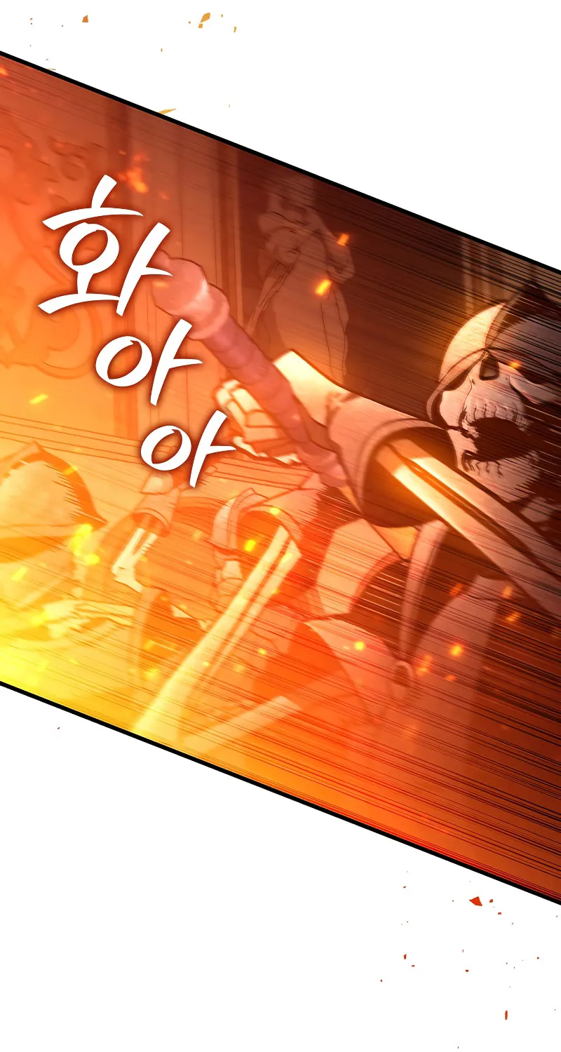 Dragon-Devouring Mage Chapter 31 page 59 - 