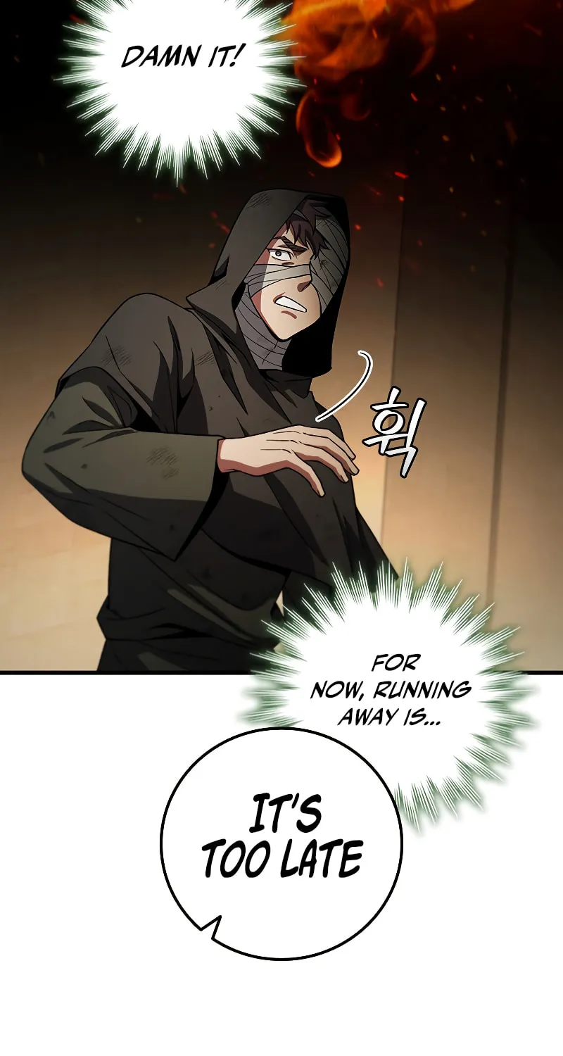 Dragon-Devouring Mage Chapter 31 page 69 - 