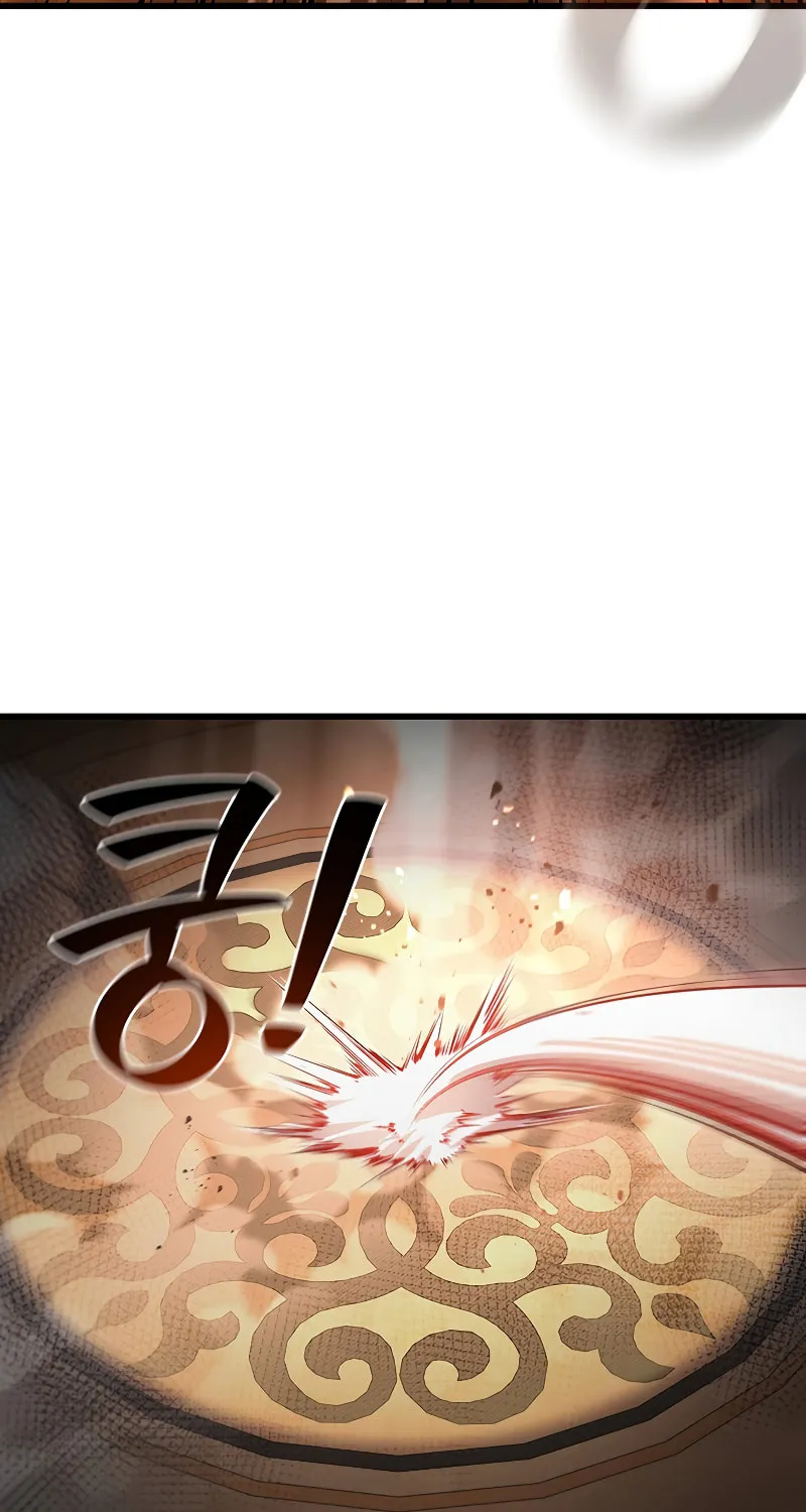 Dragon-Devouring Mage Chapter 31 page 73 - 