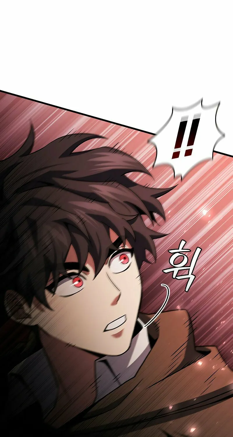Dragon-Devouring Mage Chapter 31 page 87 - 