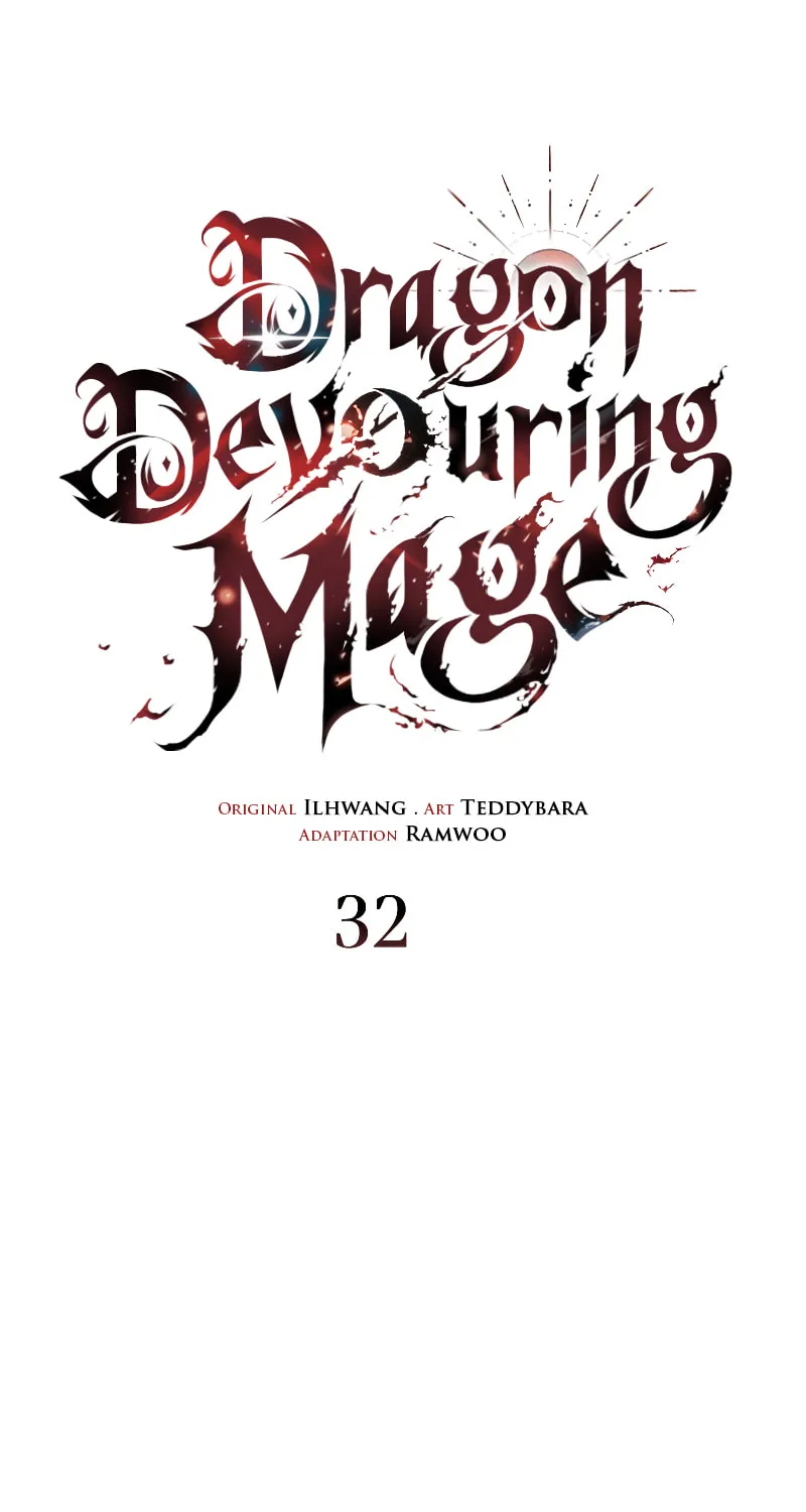 Dragon-Devouring Mage Chapter 32 page 17 - 