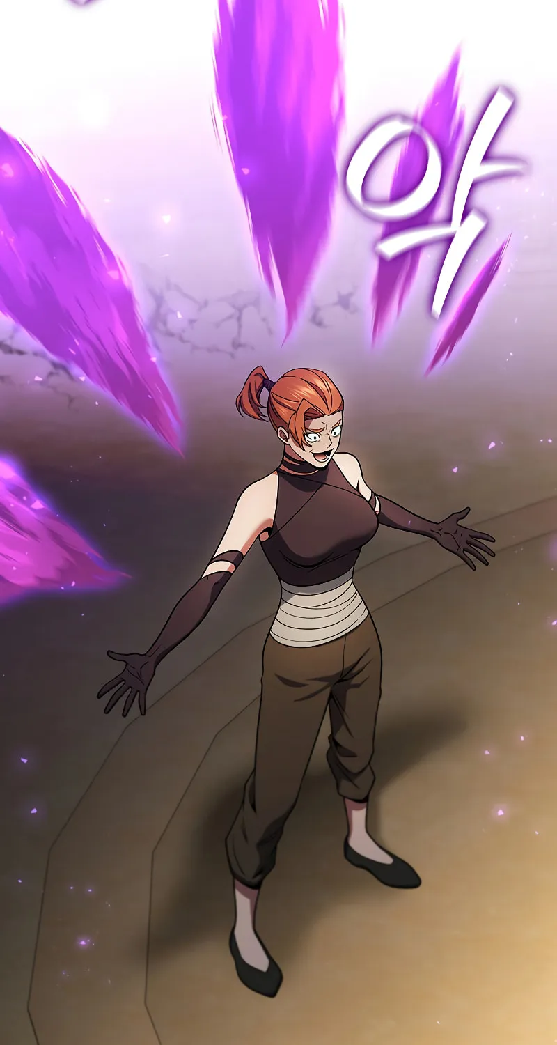 Dragon-Devouring Mage Chapter 32 page 27 - 