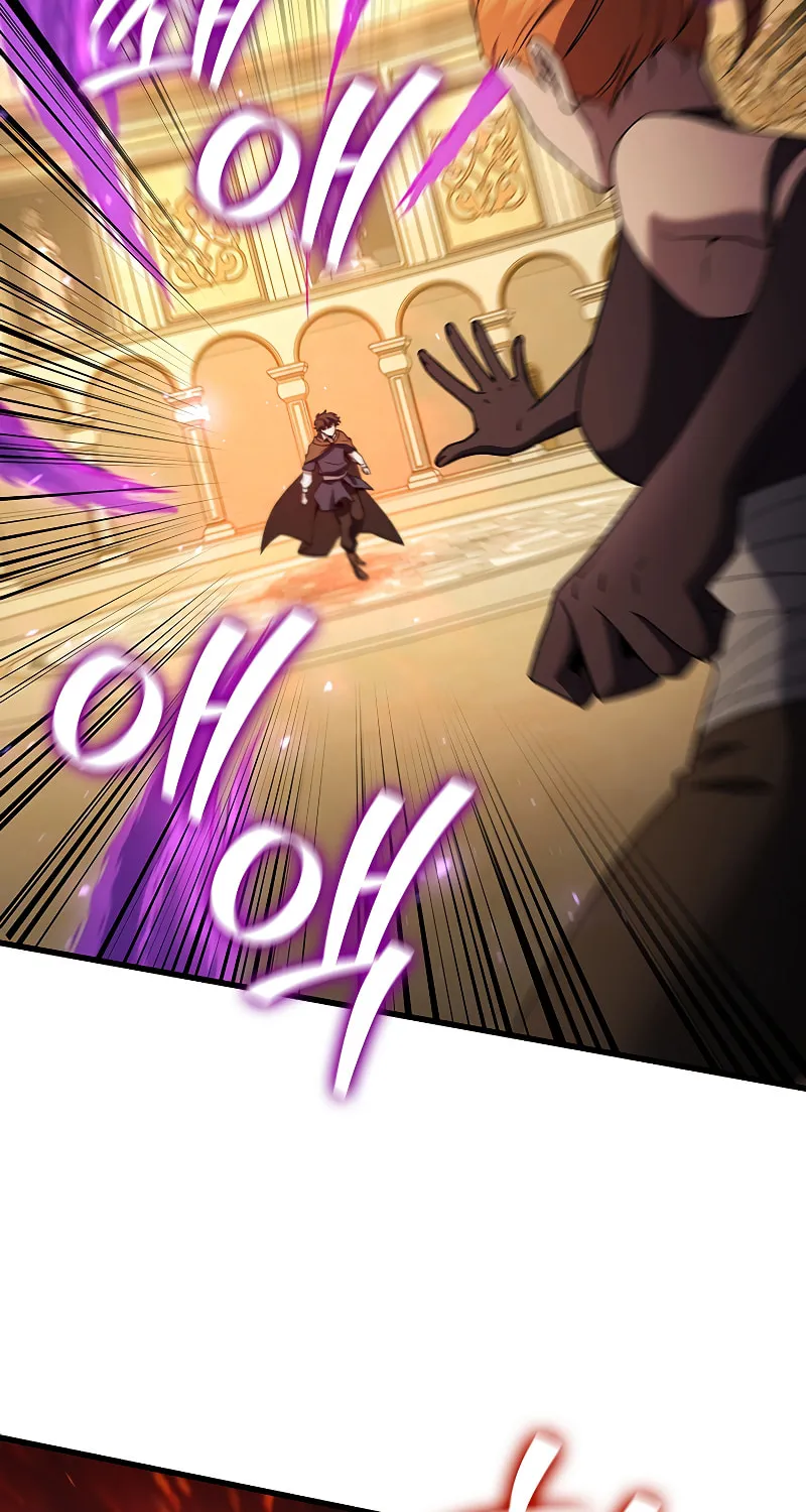 Dragon-Devouring Mage Chapter 32 page 44 - 