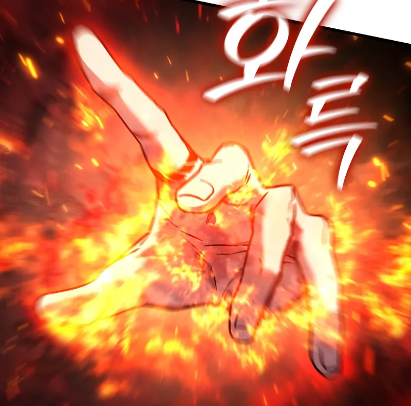 Dragon-Devouring Mage Chapter 32 page 45 - 