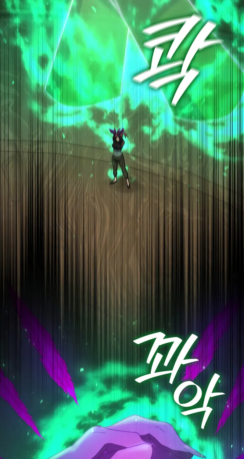 Dragon-Devouring Mage Chapter 32 page 56 - 