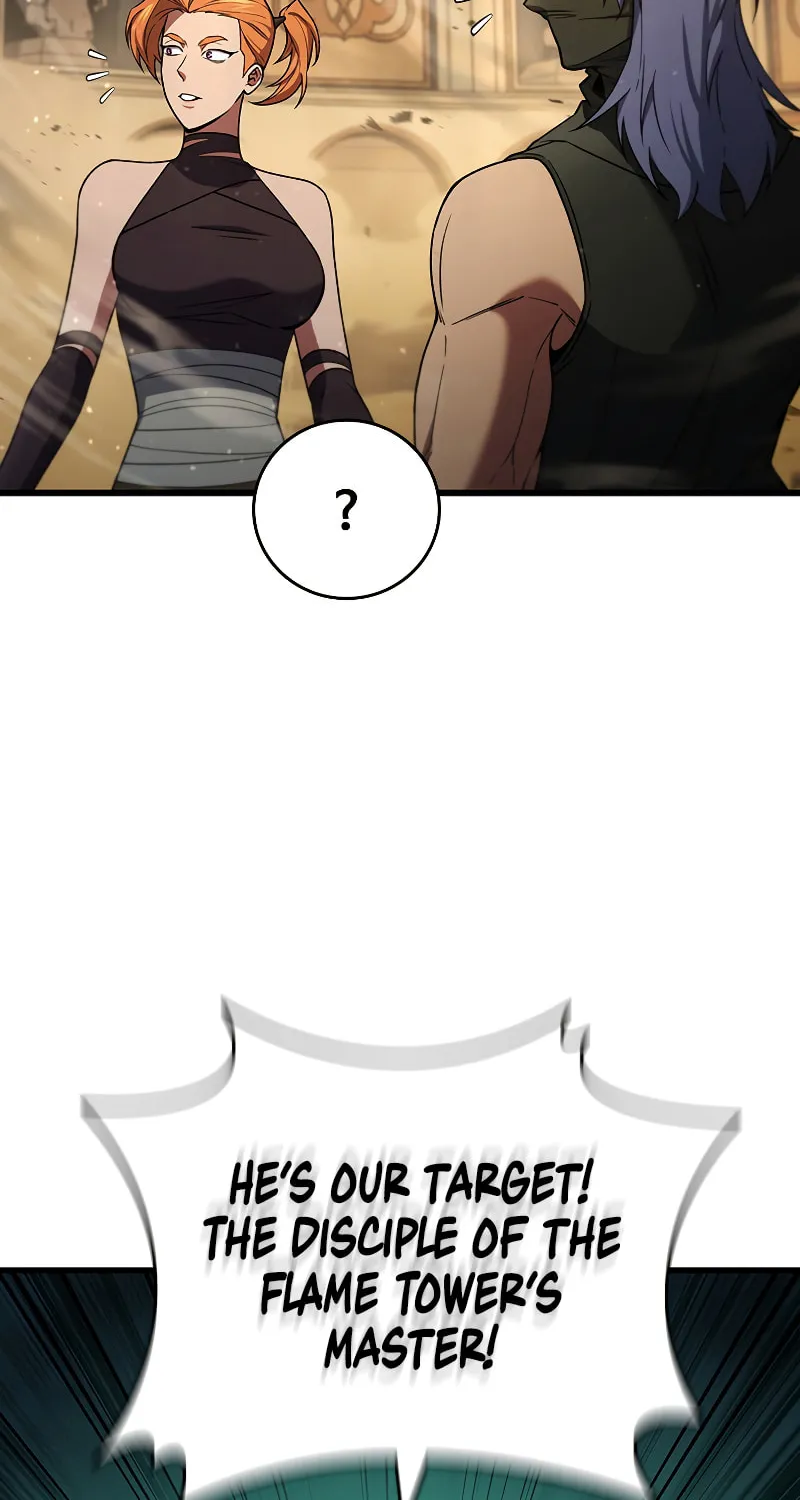 Dragon-Devouring Mage Chapter 32 page 7 - 