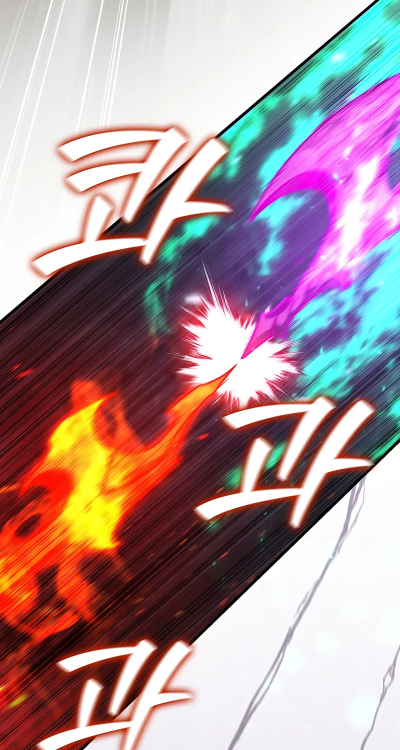 Dragon-Devouring Mage Chapter 32 page 69 - 