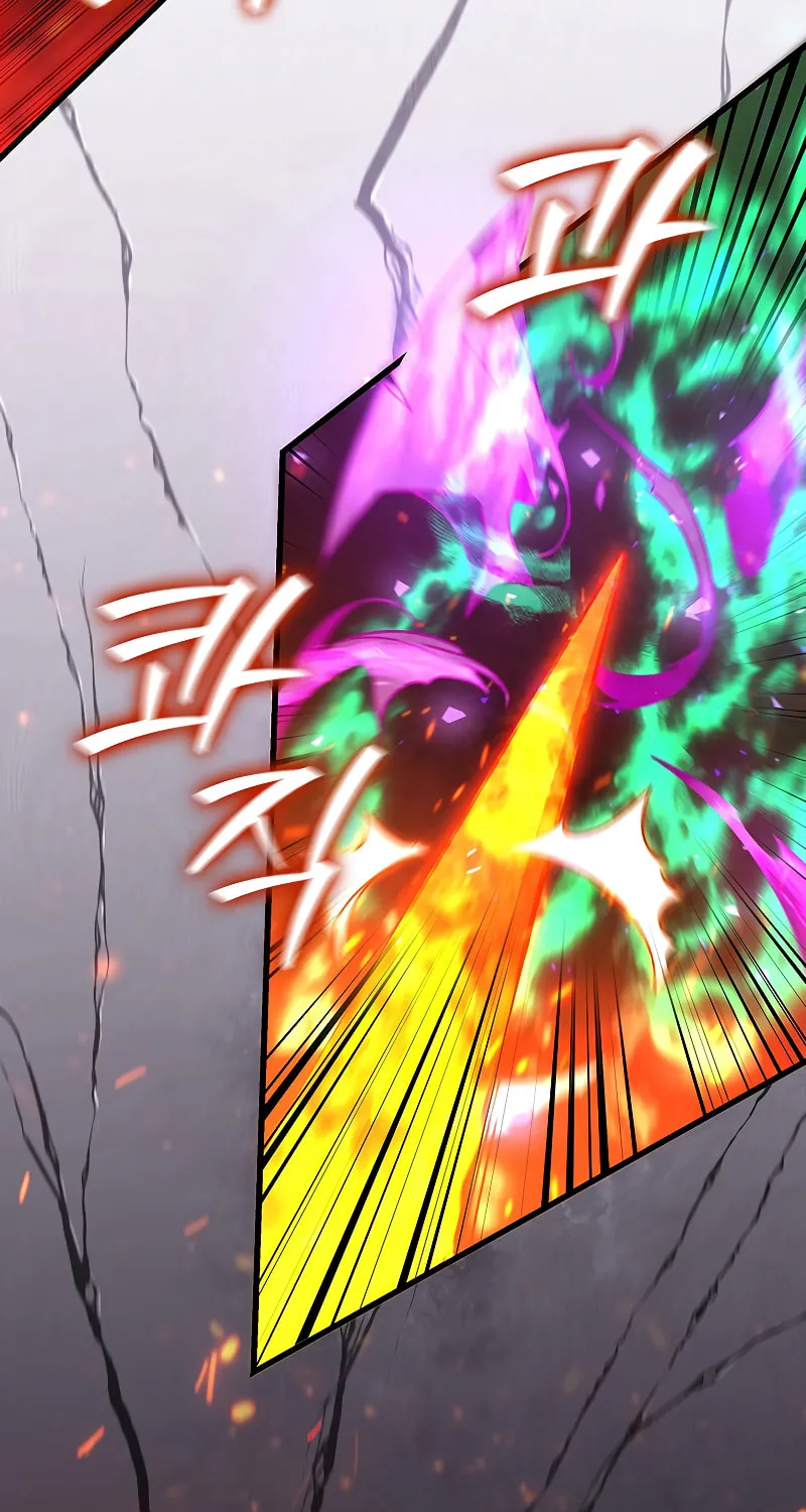 Dragon-Devouring Mage Chapter 32 page 70 - 