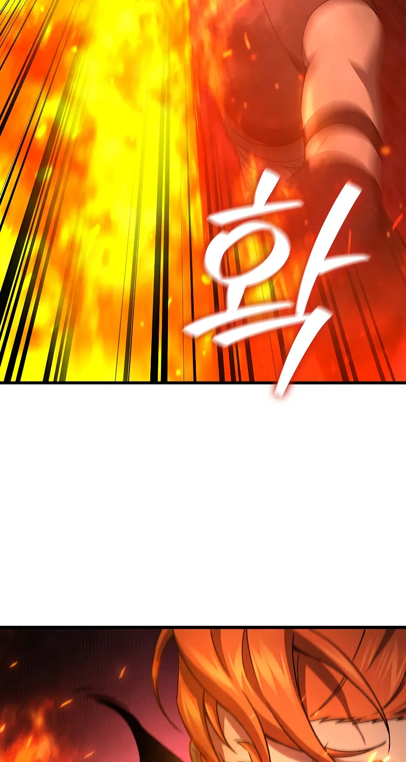 Dragon-Devouring Mage Chapter 32 page 72 - 