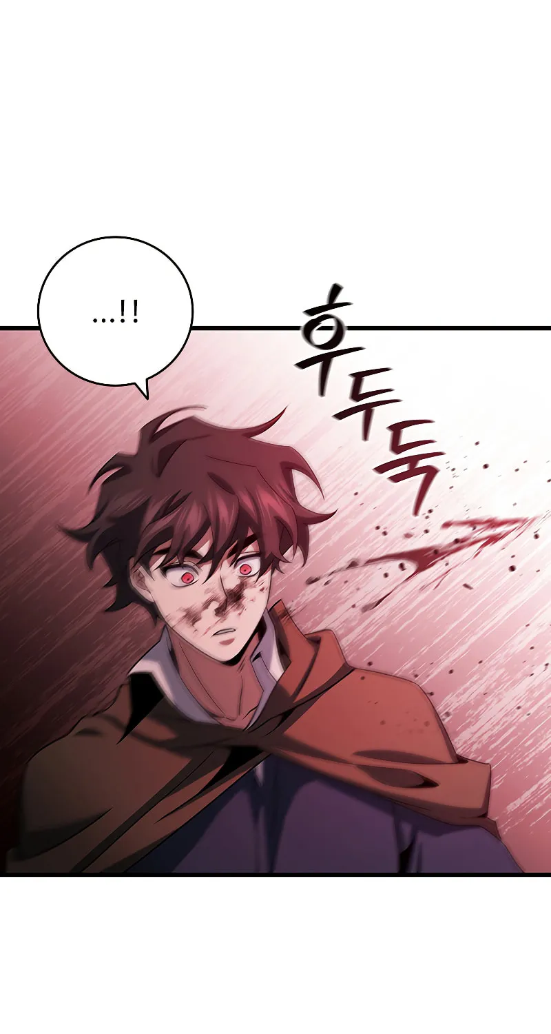 Dragon-Devouring Mage Chapter 32 page 78 - 