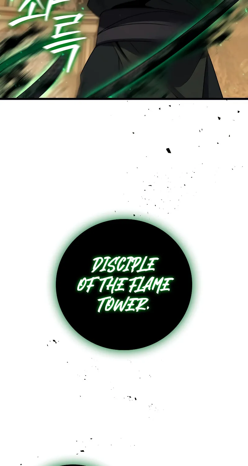 Dragon-Devouring Mage Chapter 32 page 80 - 