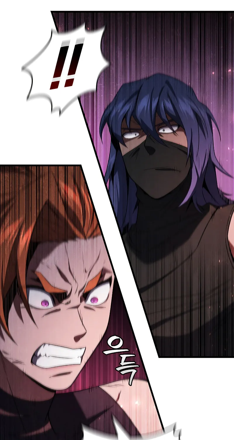 Dragon-Devouring Mage Chapter 32 page 9 - 