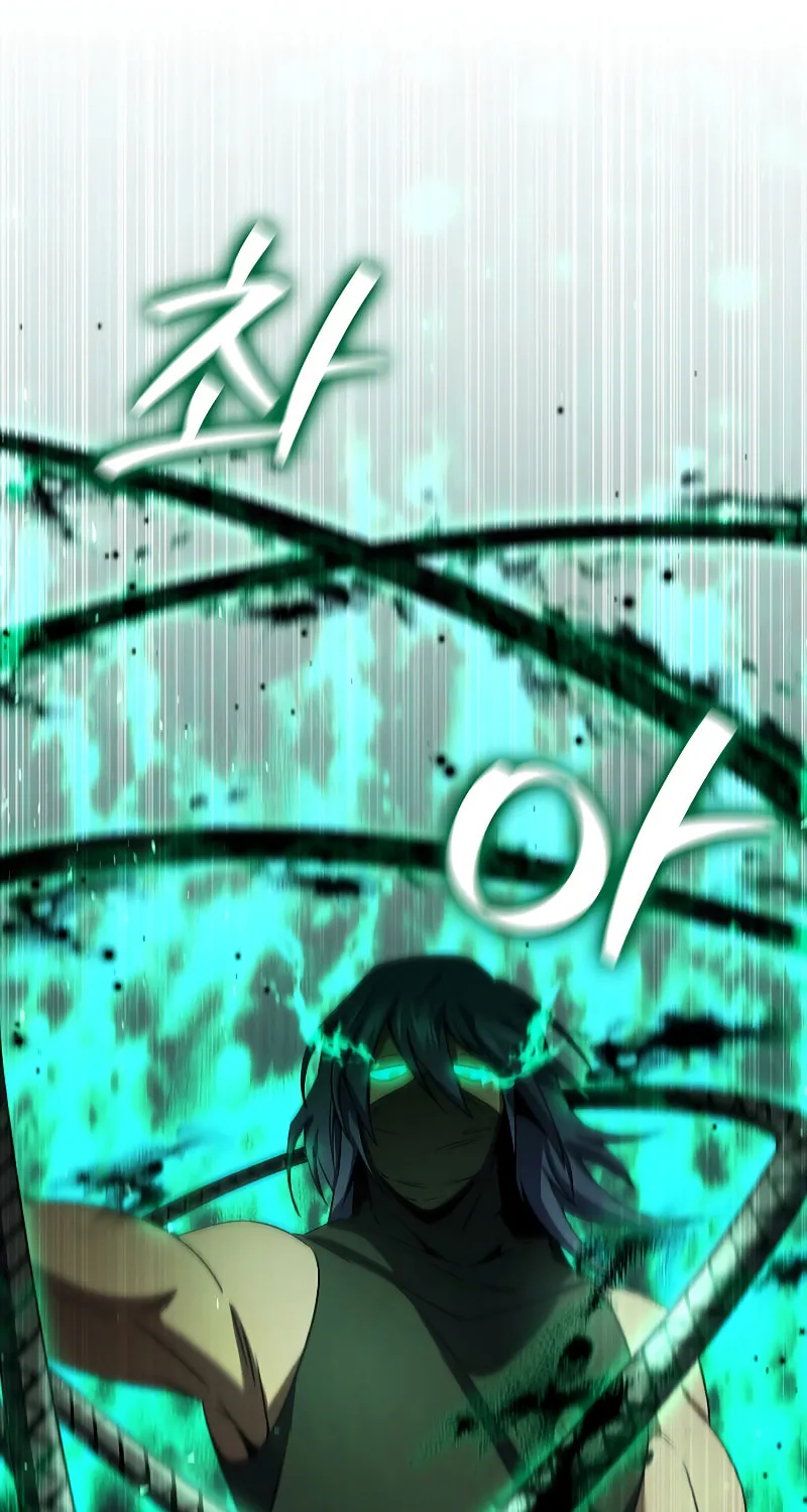 Dragon-Devouring Mage Chapter 32 page 82 - 
