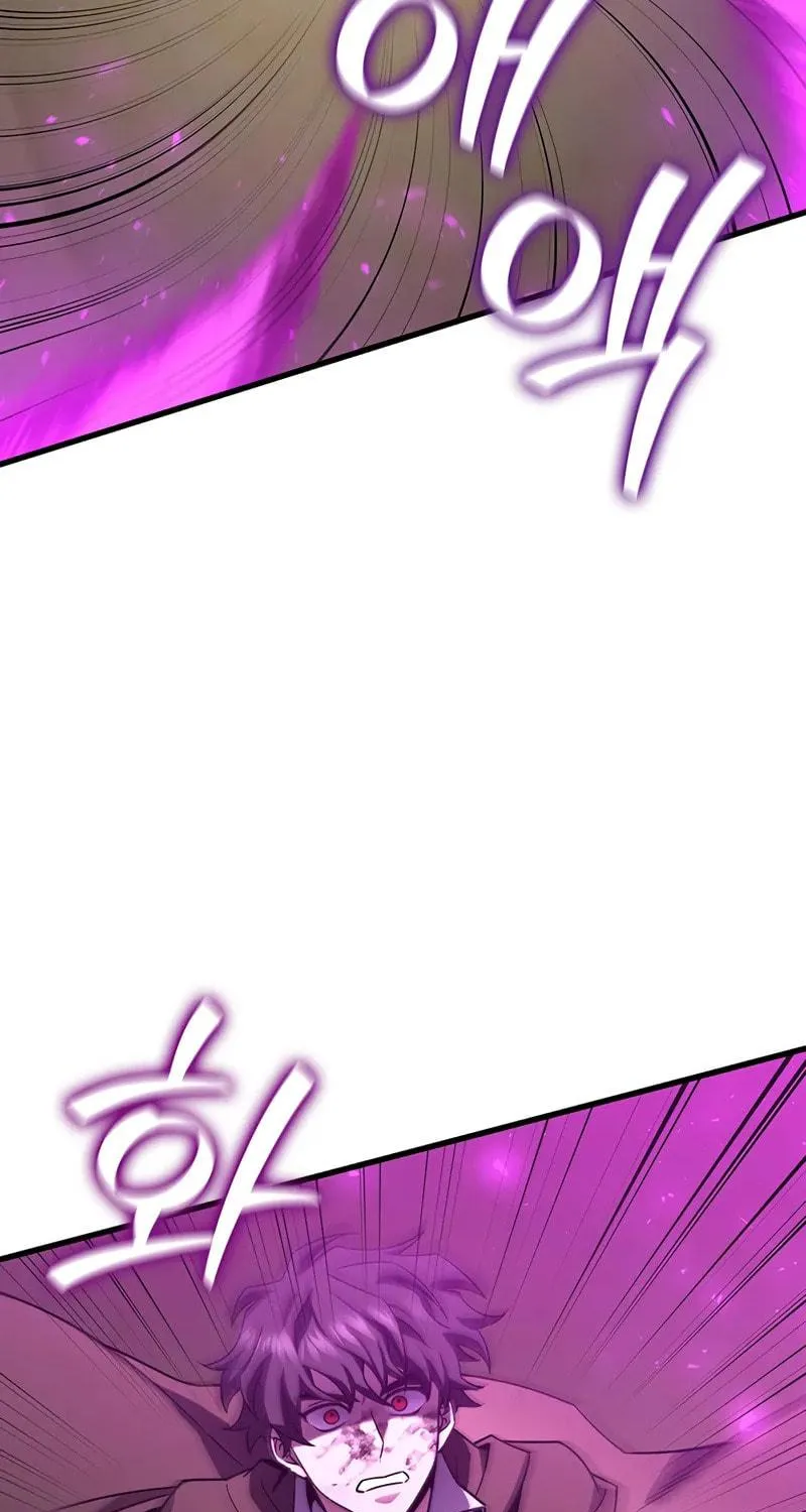 Dragon-Devouring Mage Chapter 33 page 108 - 